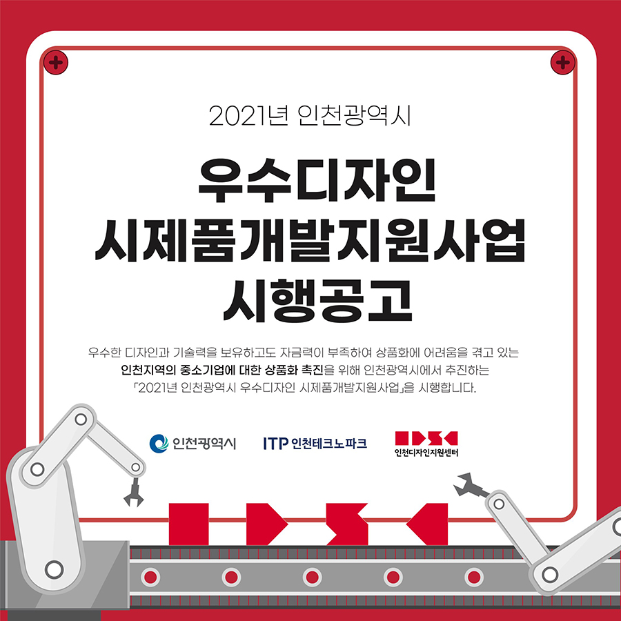 175093a4d1adc4c5d81ab401304e1f58_1624344145_1917.jpg