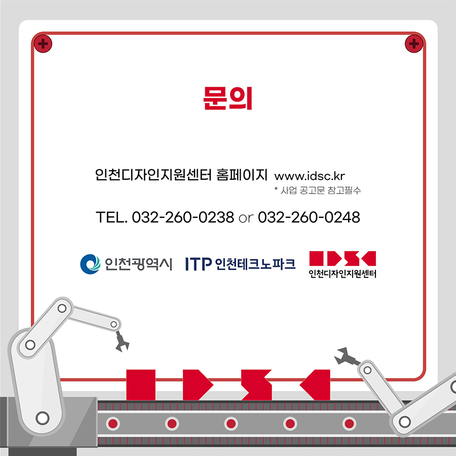 175093a4d1adc4c5d81ab401304e1f58_1624344145_4794.jpg