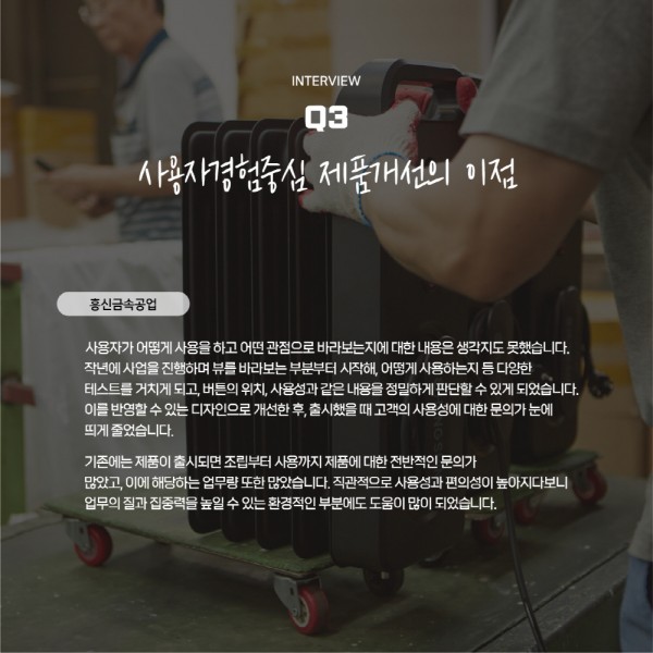 b25be63cb6645371904f6d2ceabdd75b_1663555