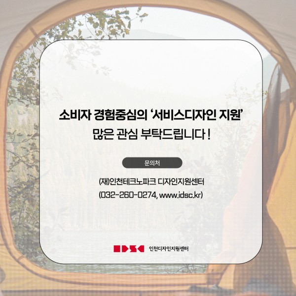 b25be63cb6645371904f6d2ceabdd75b_1663555